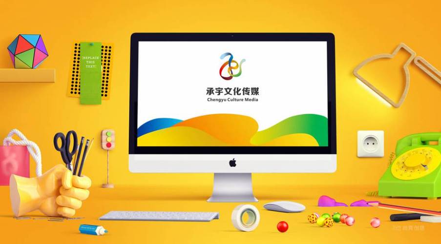 公司vi设计企业形象设计cis设计品牌vi设计品牌策划设计机构深圳尚青